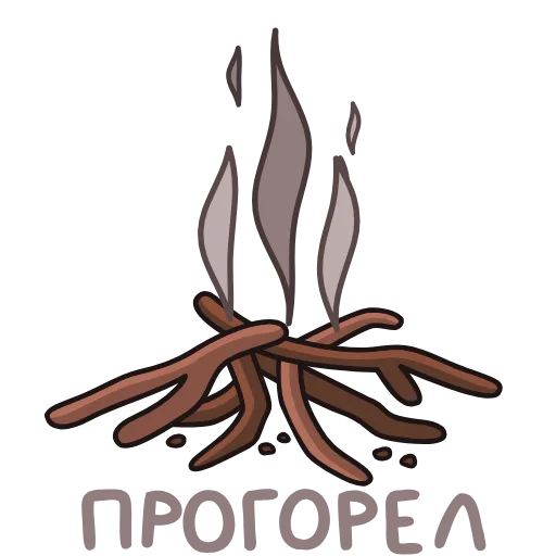 😵 Стикер «Озорной и пакостливый, но очень добродушный огонёк Искорка, безумно любящий обнимашки&;» для Telegram