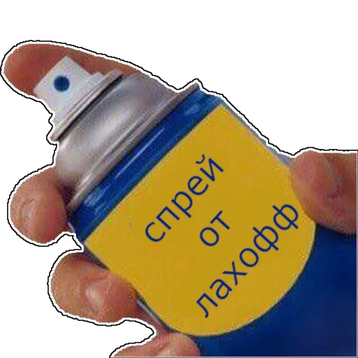 spray
