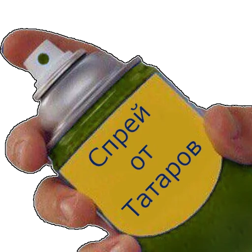 🙍‍♂️ Стикер «spray» для Telegram