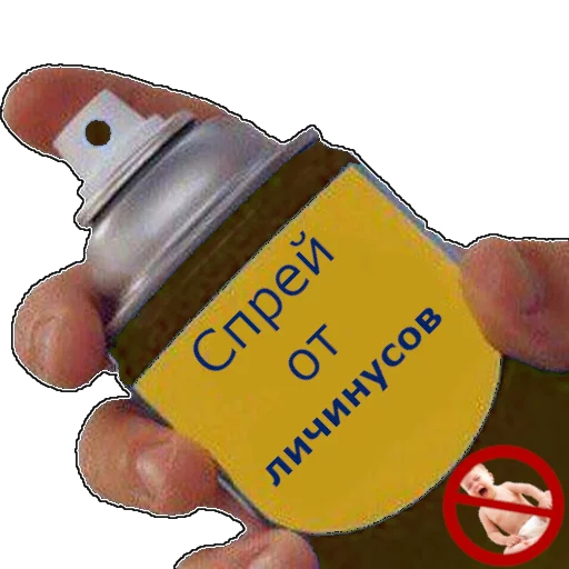 🔞 Стикер «spray» для Telegram