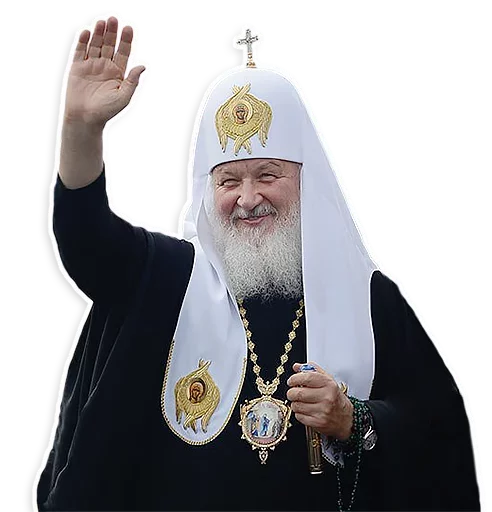 👋 Стикер «Твои стикеры —» для Telegram