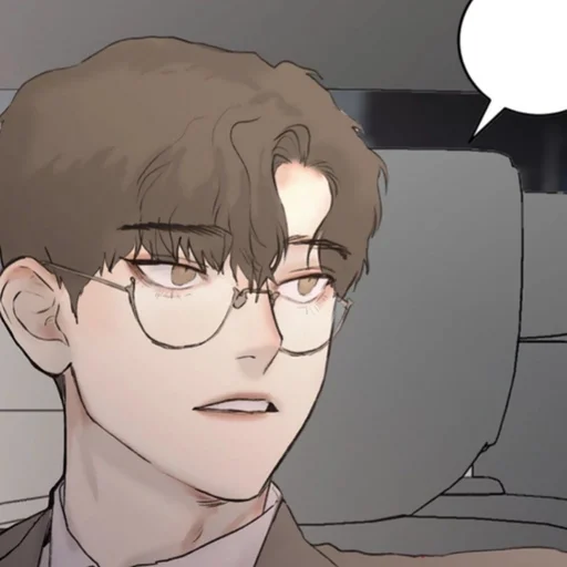 🧋 Стикер «Speak of the devil» для Telegram