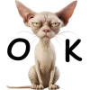 👌 Эмодзи «Кринжовый Сфинкс» для Telegram