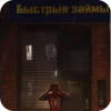 😎 Эмодзи «Spider Man» для Telegram