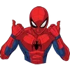 👍 Эмодзи «Spider» для Telegram