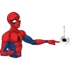 😂 Эмодзи «Spider» для Telegram