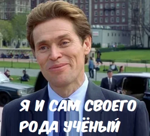 👨‍🔬 Стикер «Spider Men» для Telegram
