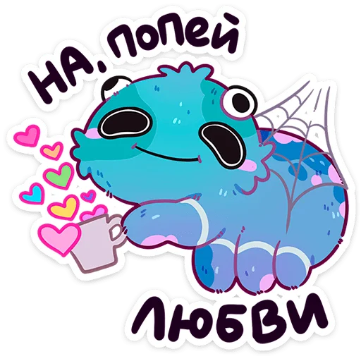 Стикерпак Пучи для Telegram — скачать