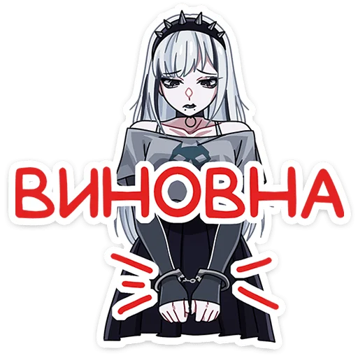 ⭐ Стикер «Спайки» для Telegram