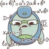 🎒 Эмодзи «Спина К Спине» для Telegram