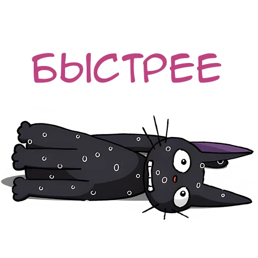 😬 Стикер «Унесённые призраками Spirited Away» для Telegram