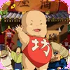 👋 Эмодзи «Spirited Away» для Telegram