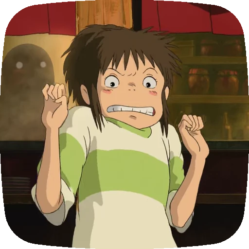 😨 Стикер «Spirited Away» для Telegram