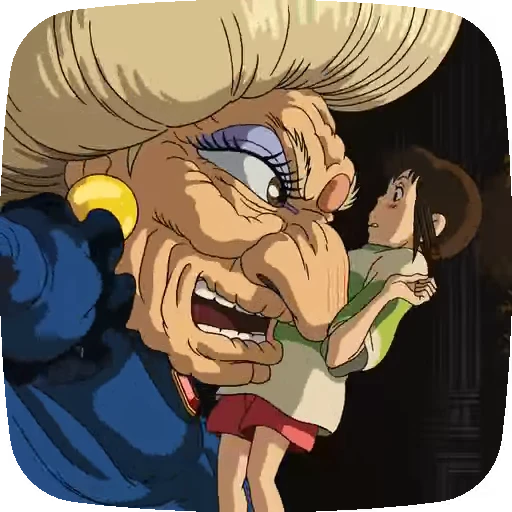 🤬 Стикер «Spirited Away» для Telegram