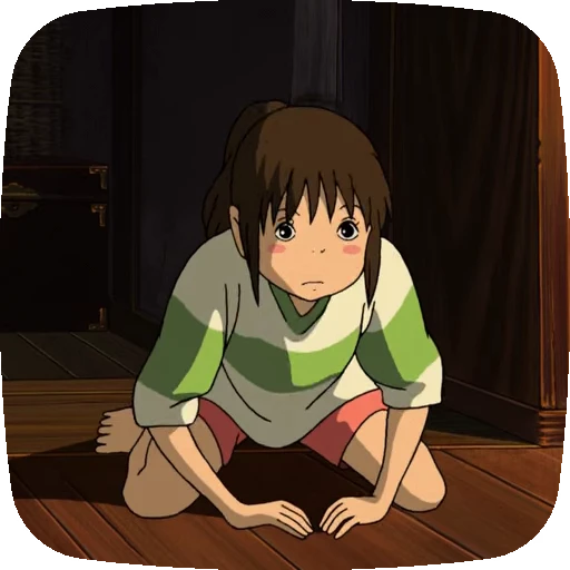 🙇‍♀️ Стикер «Spirited Away» для Telegram