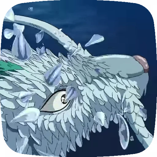 🐉 Стикер «Spirited Away» для Telegram