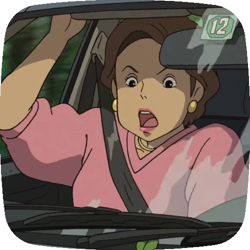 😨 Стикер «Spirited Away» для Telegram