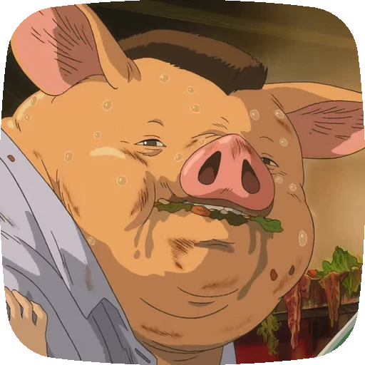 🐷 Стикер «Spirited Away» для Telegram