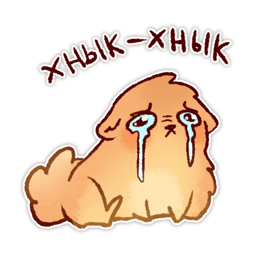 😭 Стикер «Булочка с корицей» для Telegram