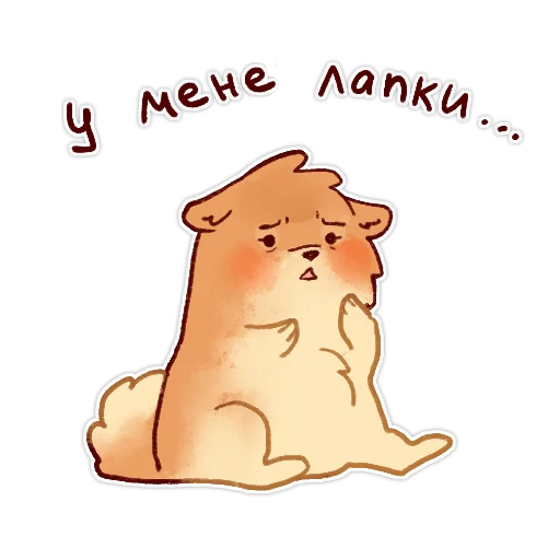 😞 Стикер «Булочка с корицей» для Telegram
