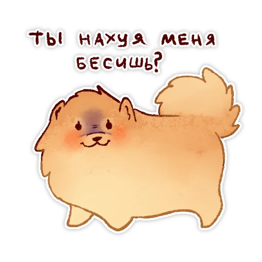 😤 Стикер «Булочка с корицей» для Telegram