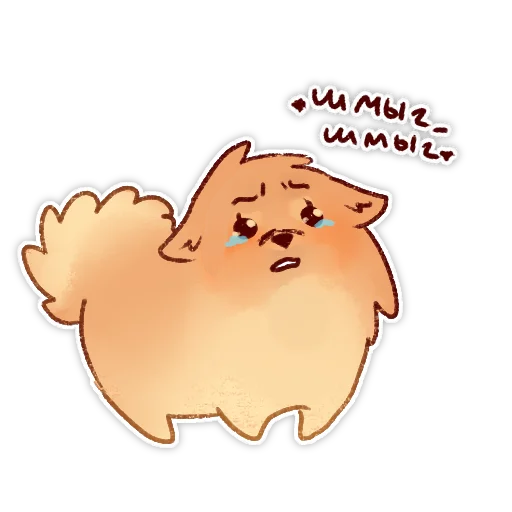 😢 Стикер «Булочка с корицей» для Telegram