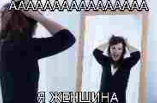👩‍🦰 Стикер «Спизженные пикчи и стикеры для личного пользования» для Telegram