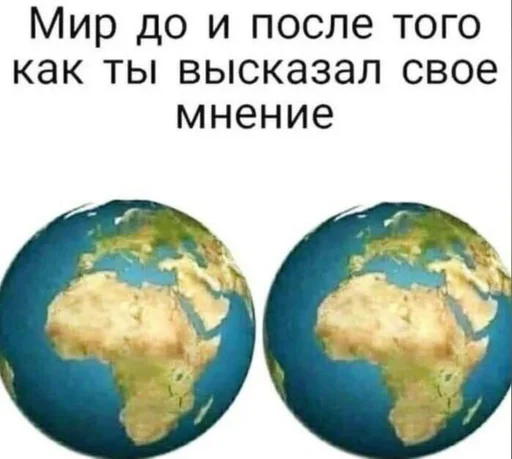 😒 Стикер «Спизженные пикчи и стикеры для личного пользования» для Telegram