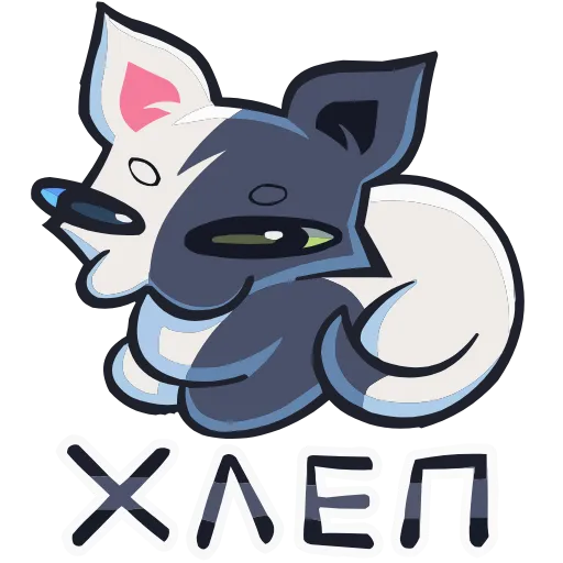 🤩 Эмодзи «Сплитти» для Telegram
