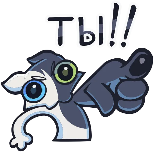🤩 Эмодзи «Сплитти» для Telegram