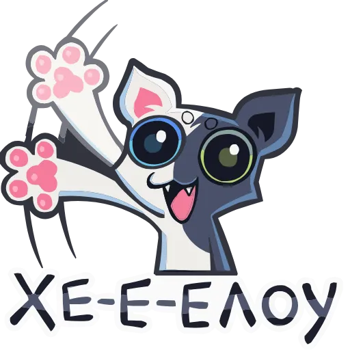 🤩 Эмодзи «Сплитти» для Telegram