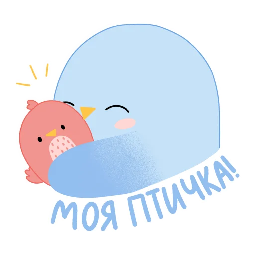 Стикерпак SPOKI для Telegram — скачать