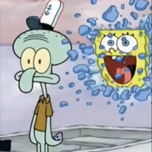 🫨 Стикер «spongebob meme» для Telegram