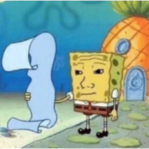📝 Стикер «spongebob meme» для Telegram