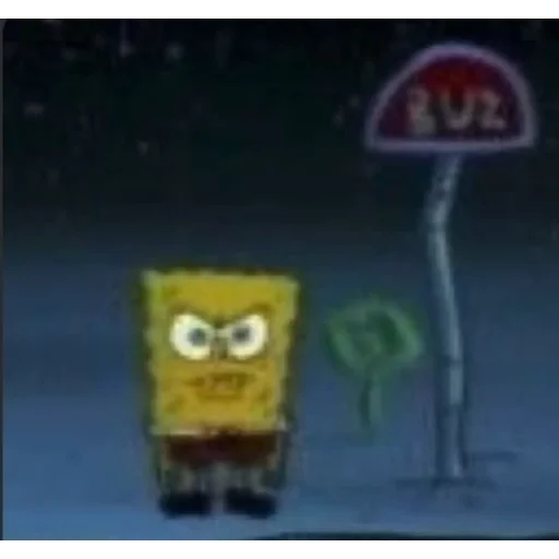 Стикерпак spongebob meme для Telegram — скачать