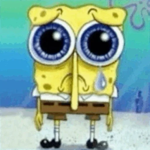 😥 Стикер «spongebob meme» для Telegram