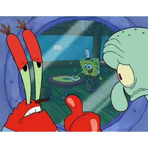 😢 Стикер «spongebob meme» для Telegram