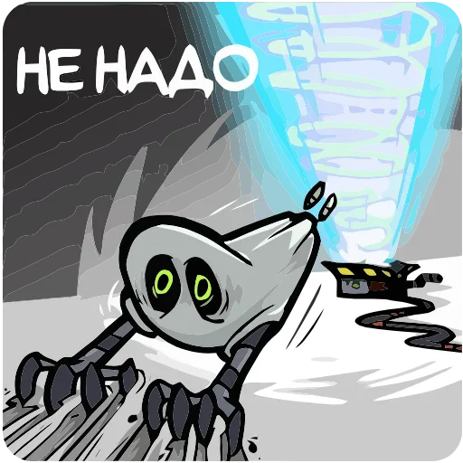 😱 Эмодзи «Полтергейст Спуки» для Telegram