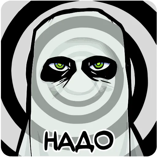 😈 Эмодзи «Полтергейст Спуки» для Telegram