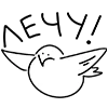 🦅 Эмодзи «😍 забавные животинки» для Telegram