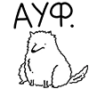 🐺 Эмодзи «😍 забавные животинки» для Telegram