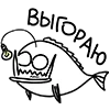 🐠 Эмодзи «😍 забавные животинки» для Telegram
