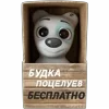 💋 Эмодзи «Набор эмоджи со Спотти в 3D из ВК» для Telegram