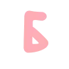 😀 Эмодзи «Spring - весенние буквы и цветы» для Telegram
