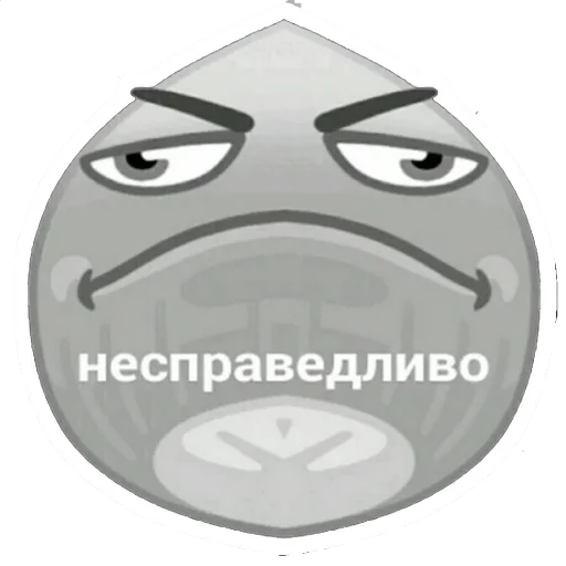 Стикерпак Справедливые орехи для Telegram — скачать