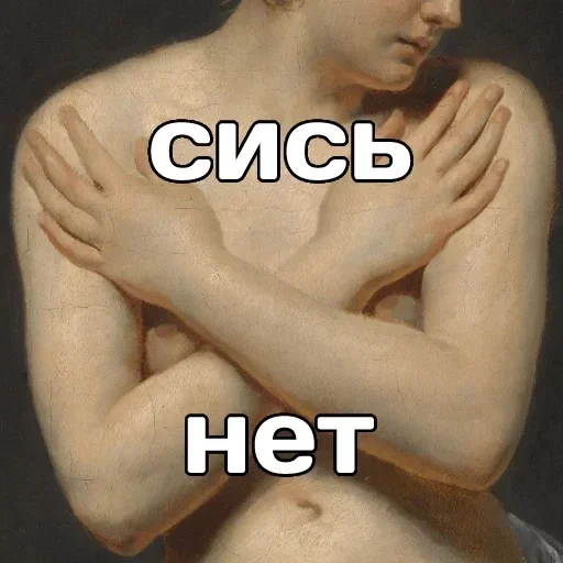 🥹 Стикер «1» для Telegram