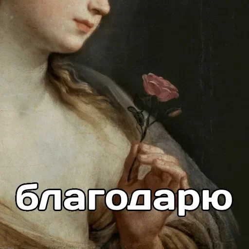 😊 Стикер «1» для Telegram