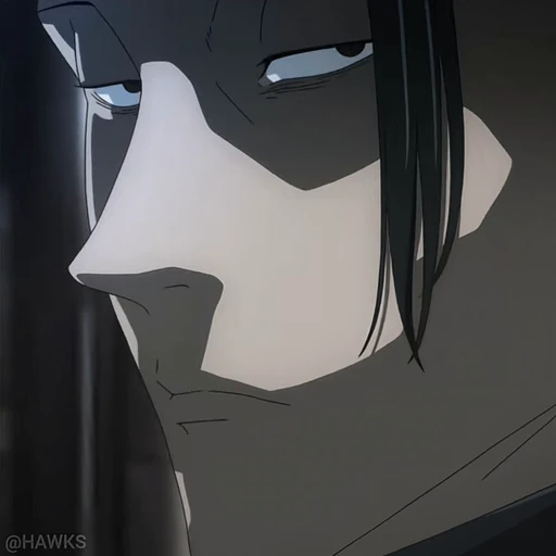 😒 Стикер «Anime» для Telegram