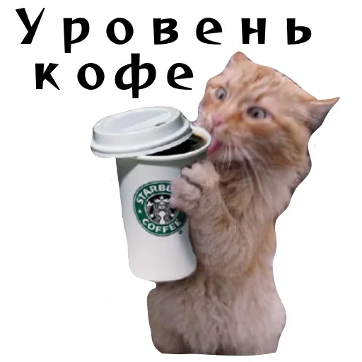 😱 Стикер «Спящий Режим» для Telegram