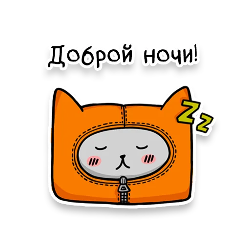 😴 Стикер «Square Cats» для Telegram